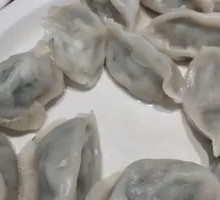 Leek and Egg Dumplings