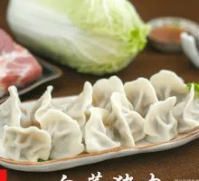 Chinese cabbage and pork dumplings