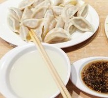 Carrot and Egg Dumplings