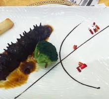 Braised Sea Cucumber with Green Onion