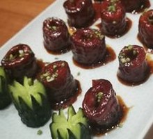 Nine-Turned Intestines