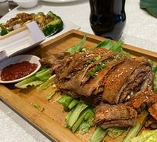 Fortune Lamb Ribs