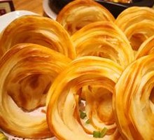 Oil Swirl