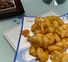 Crispy Fried Shrimp
