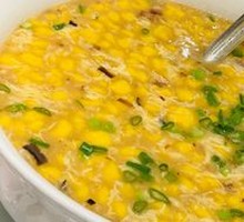 Seafood Noodle Soup