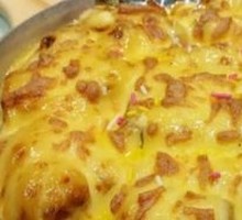 Cheese Pumpkin