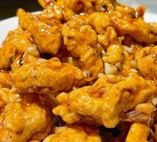Sweet and Sour Pork Tenderloin