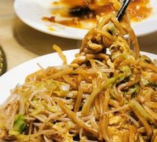 Egg Fried Stewed Noodles