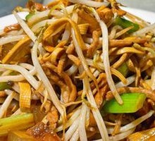 Stir-Fried Mixed Vegetables