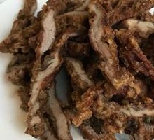 Fried Five-Spice Pork