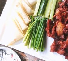Five-Spice Pork