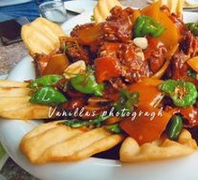 Spicy Chicken with Chili