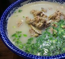 Stewed Lamb Spine