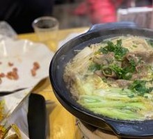 Beef Hot Pot