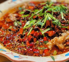 Spicy Frog Legs