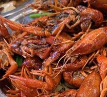 Spicy Lobster