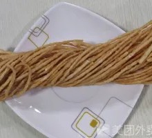 Sesame Twist