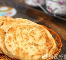 Baked Flatbread