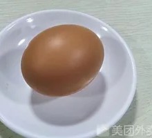 Braised Egg