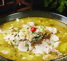 Premium Sour Fish with Pickled Cabbage
