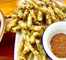 Fried Kidney Beans