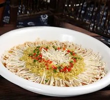 Oil-Poured Enoki Mushrooms