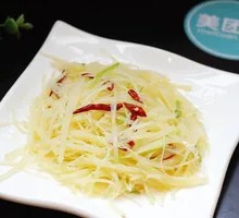 Sour Spicy Potato Strips