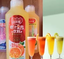 Yihe Tang Orange Juice with Fruit Pieces