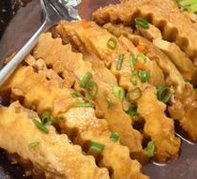 Braised Taro in Clay Pot