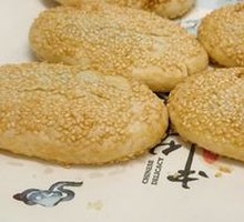 Baked flatbread