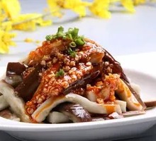 Garlic Eggplant