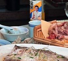Steamed Sea Bass