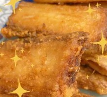 Crispy Fried Spanish Mackerel