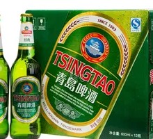 Qingdao