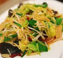 Zaozhuang Mixed Stew