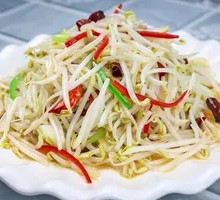 Sour Stir-Fried Mung Bean Sprouts