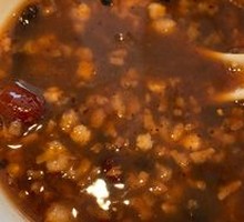 Eight Treasure Porridge
