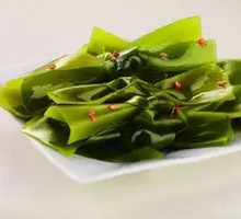 Signature Kelp