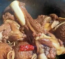 Lamb Shank Bones