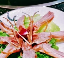 Duck Tongue