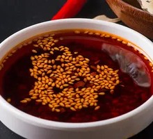 Spicy Oil Condiment