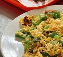 Green Pepper and Egg