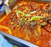 Special Roasted Clear Catfish