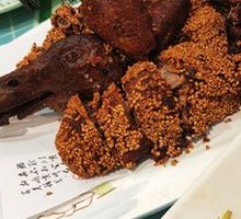 Sesame Duck