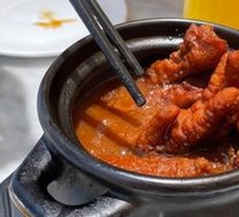 Clay Pot Chicken Feet