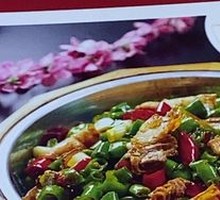 Spicy Pork Stir-Fry