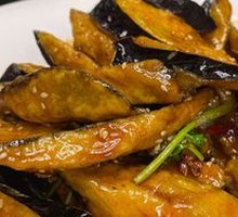 Flavorful Eggplant