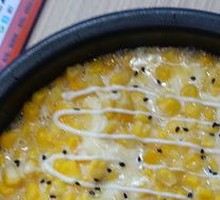Cheese Corn