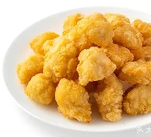 Chicken Nuggets