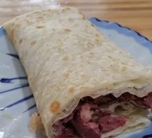 Donkey Meat Wrap